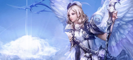 Кинары Aion